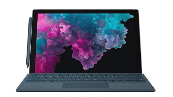 北林从 Mac 切换到 Microsoft Surface